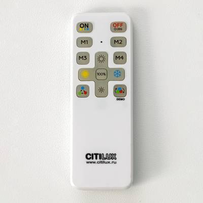 Citilux Trent CL203631 LED Люстра потолочная с пультом Чёрная