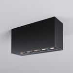 Потолочный светильник Ares 3000К 10Вт IP 54, O309CL-L10GF3K. TM Maytoni