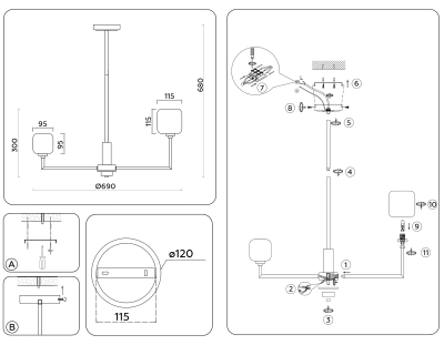 Светильник на штанге LH53015/6 BS/FR латунь/белый матовый G9*6 max 40W D690*680