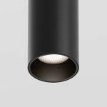 Трековый подвесной светильник Фокус / Focus Led Exility 4000K 12Вт 36°, TR041-2-12W4K-B. TM Maytoni