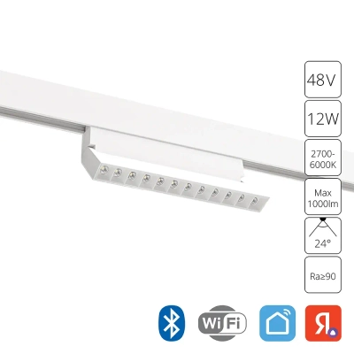 Магнитный трековый светильник Arte Lamp LINEA A4696PL-1WH, 1хLED