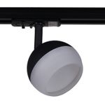 53008-9.3-001CT GX53 BK светильник трековый