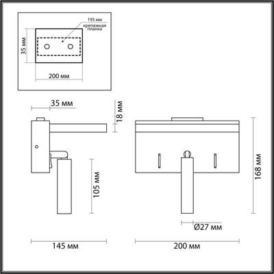 5692/3WL LEDIO LN23 052 чёрный Настенный светильник LED 3W 3000K 250Лм 220V JANSEN