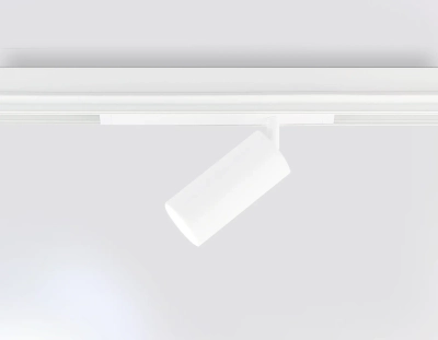 Светильник светодиодный диммируемый для шинопровода Magnetic 220V GL1221 WH белый IP20 18W 3000K-6400K 36° D55*120 (Без ПДУ)
