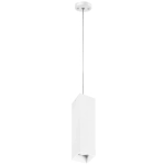 590256 Подвесное крепление RULLO для светильников 2163X БЕЛЫЙ Lightstar