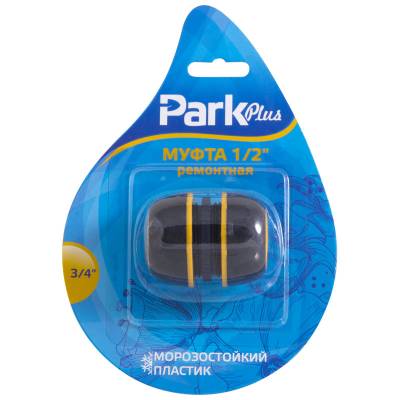 Муфта ремонтная 3/4" DY8013DL