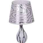 01809-0.7-01 светильник настольный