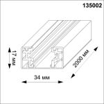 135002 PORT NT18 098 белый Однофазный трехжильный шинопровод с токопроводом и заглушкой, 2м IP20 220V