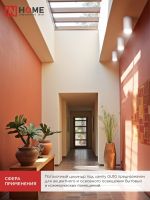 Светильник НПБ ЦИЛИНДР-GU10-WL-WH 55х110мм потолочн. под лампу GU10 бел. IN HOME 4690612046495