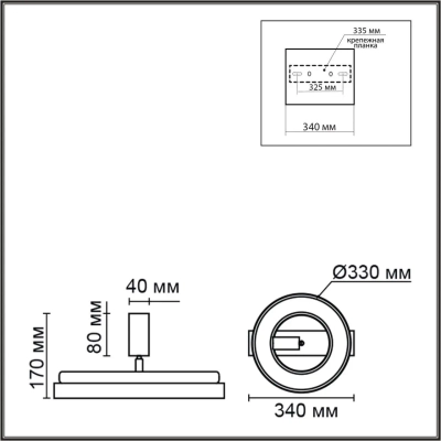 6572/24CL LEDIO LN24 черный/дерево, металл/акрил/МДФ Потолочный светильник 25W GU10 LED + 24W LED 4000K 220V PINE