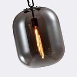 Подвес Canister 4265-1P. ТМ Favourite