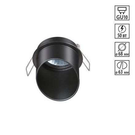 370939 SPOT NT22 323 черный Встраиваемый светильник IP20 GU10 50W 220V BUTT