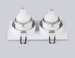 Светильник встраиваемый TN102830/2 WH/WH белый/белый GU5.3/2 178*93*50