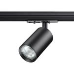 370963 PORT NT23 093 черный Светильник однофазный двухжильный трековый GU10 50W 220V PIPE