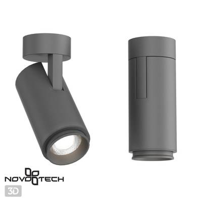 358289 STREET NT19 384 темно-серый Ландшафтный светильник IP54 LED 4000K 9W 220-240V KAIMAS