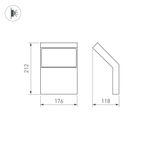 Светильник LGD-ECRAN-WALL-9W Warm3000 (GR, 108 deg, 230V) (Arlight, IP65 Металл, 3 года)