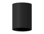 Корпус светильника накладной для насадок D60mm C6313 SBK черный песок D60*H80mm MR16 GU5.3