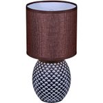 98401-0.7-01 DARK BROWN светильник настольный