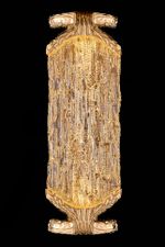 Бра Epico Gold FL1050-1W, LED