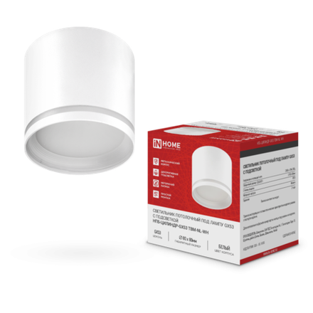 Светильник НПБ-ЦИЛИНДР-GХ53 TBM-NL-WH 80х80мм потолочн. с подсветкой бел. IN HOME 4690612059426