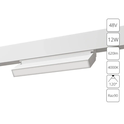 Магнитный трековый светильник Arte Lamp LINEA A4669PL-1WH, 1хLED