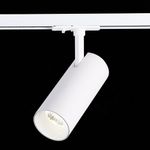 ST350.546.15.24 Св-к трек. Мат. белый LED 1*15W 4000K 1 350Lm Ra≥80 24° IP20 L158xW65xH193 100-240V