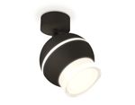 Комплект поворотного светильника с дополнительной подсветкой XM1102016 SBK/FR/CL черный песок/белый матовый/прозрачный MR16 GU5.3 LED 3W 4200K (A2210, C1102, N7160)