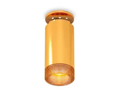 Комплект накладного светильника XS6327081 PYG/CF золото желтое полированное/кофе MR16 GU5.3 (N6905, C6327, N6154)