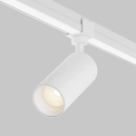 Уличный трековый светильник Фокус / Focus Led Elasity IP 3000K 16Вт 55° белый, O-TR01-1-S-16WW3K. TM Maytoni