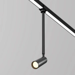 Уличный трековый светильник Фокус / Focus Led Elasity IP 3000К 8Вт 55° черный, O-TR01-2-P-8WB3K. TM Maytoni