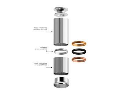 Корпус светильника накладной для насадок D60mm C6325 PSL серебро полированное D60*H100mm MR16 GU5.3
