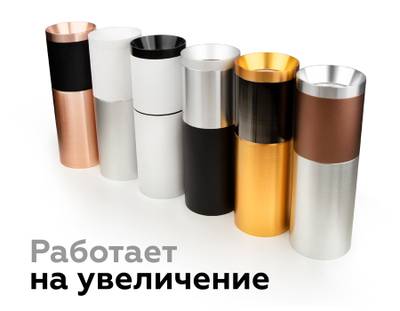 Насадка передняя для корпуса светильника с диаметром отверстия D60mm N6135 PPG золото розовое полированное D60*H25mm Out10mm MR16