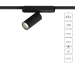 Магнитный трековый светильник Arte Lamp RAPID A6156PL-1BK, 1хLED
