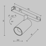 Трековый светильник Фокус / Focus Led Basity 3000K/6000K 5Вт 36°, TR176-1-5WTW-M-B. TM Maytoni