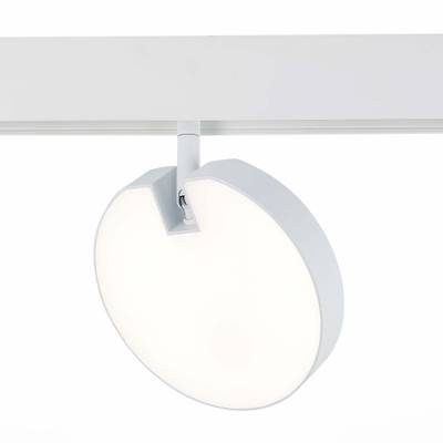ST359.546.15 Магнитный трековый светильник белый LED 1*15W 4000K 760Lm Ra&gt;80 120° IP20 L150xW28xH211 48V