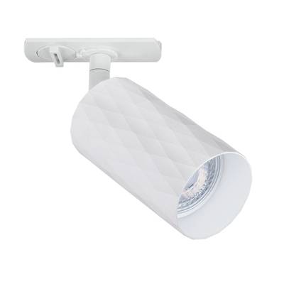 Трековый светильник Arte Lamp FANG A5560PL-1WH, 1хGU10