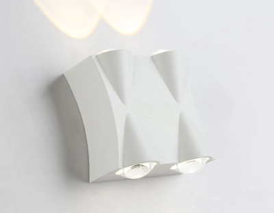 Светильник уличный светодиодный настенный ST4482/4 WH белый LED 4200K 4W IP54 90*80*45