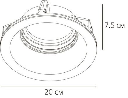 Точечный встраиваемый светильник Arte Lamp INVISIBLE A9270PL-1WH, 1хG5.3
