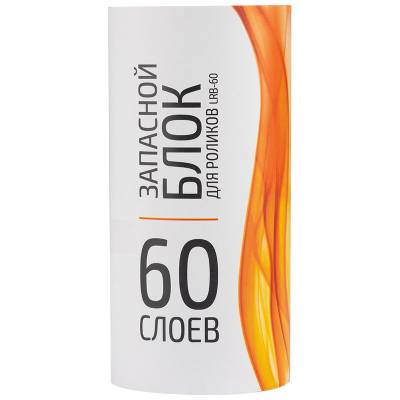 Запасные блоки LRB-60 (8 запасных блоков по 60 слоев), размер блока: 10 см