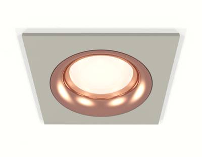 Комплект встраиваемого светильника XC7633006 SGR/PPG серый песок/золото розовое полированное MR16 GU5.3 (C7633, N7015)