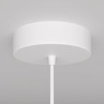 Подвесной светильник Arrow GU10 1x40Вт P064PL-01W. TM Maytoni