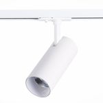 ST350.536.20.36 Св-к трек. Мат. белый LED 1*20W 3000K 1 800Lm Ra≥80 36° IP20 L158xW65xH193 100-240V