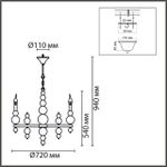 8106/8 MODERNI LN25 120 черный/золото, металл Люстра Е14 8*40W 220V NANA