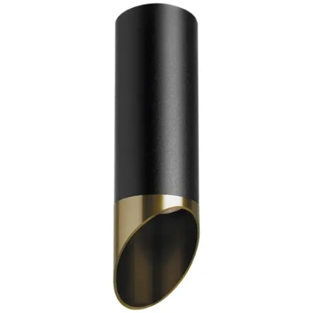 R487131 Светильник RULLO HP16 (214487+201431)