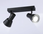 Светильник накладной TA13117/2 BK/WH черный/белый GU10/2 max 12W 350*85*150
