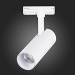 ST350.546.10.36 Св-к трек. Мат. белый LED 1*10W 4000K 900Lm Ra≥90 36° IP20 L137xW49xH171 100-240V