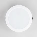 Citilux Галс CLD5522N Встраиваемый светодиодный светильник