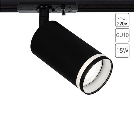 Трековый светильник Arte Lamp IMAI A2364PL-1BK, 1хGU10