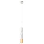 Точечный подвесной светильник Arte Lamp SADR A3280SP-1WH, 1хGU10