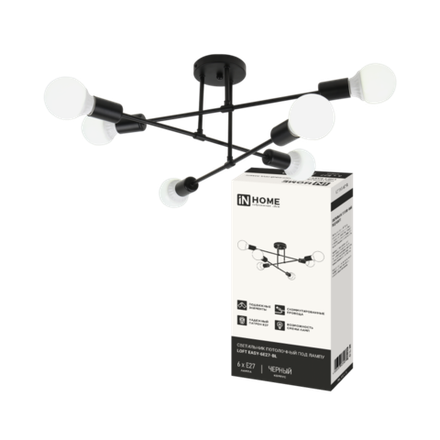 Светильник LOFT EASY-6E27-BL 6хE27 потолочн. под лампу; черн. IN HOME 4690612062648